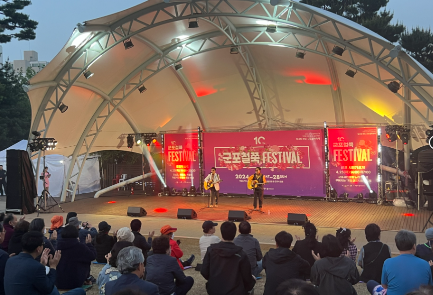 군포-철쭉축제-08