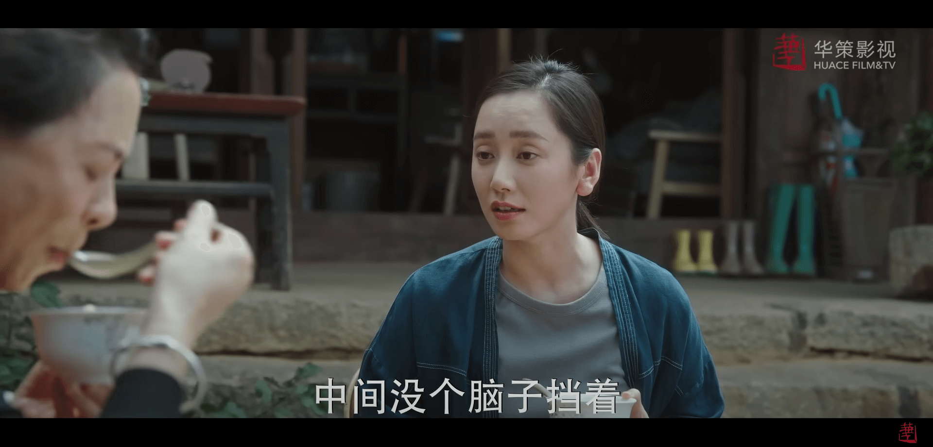 드라마 대사