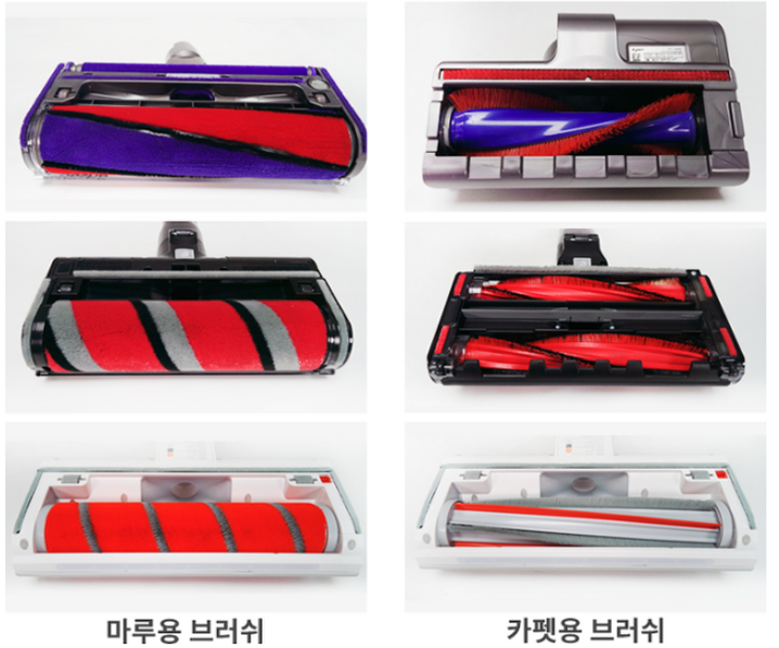 브러시