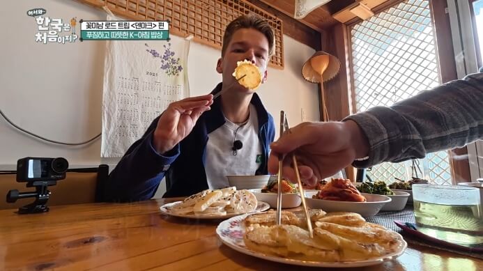 어서와-덴마크편-횡성숙소