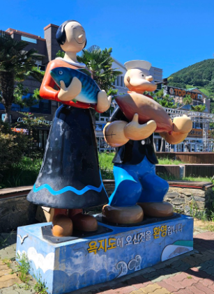 욕지도 해루질, 안전하게 즐기는 해루질 방법, 로컬 음식