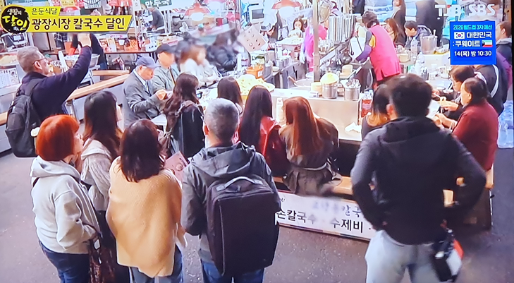 고향칼국수 가게 정보