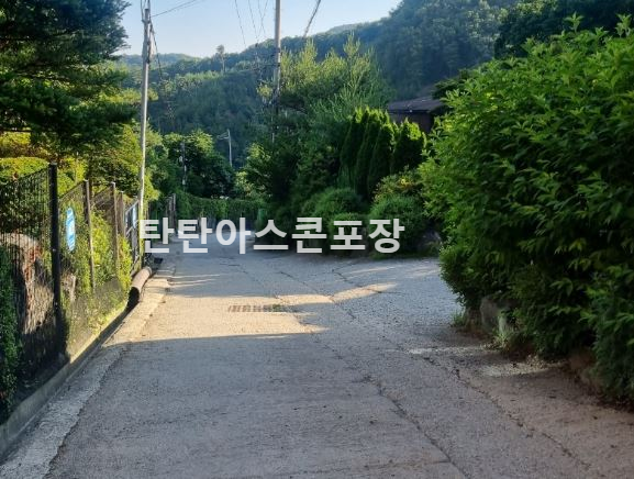 경기용인아스콘포장