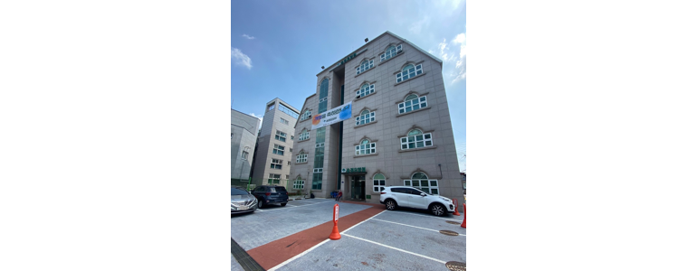 서울 성동구 요양원