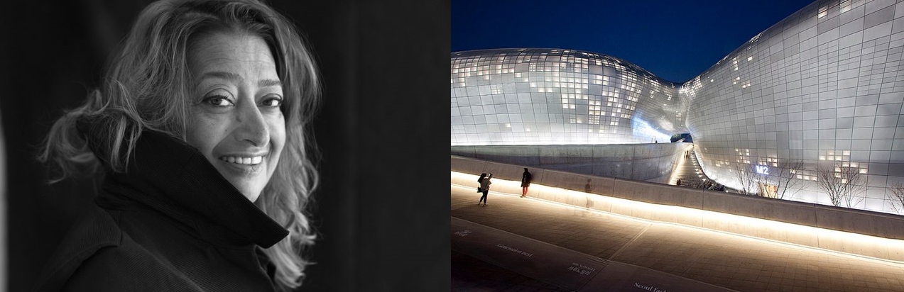 여성 건축가 자하 하디드와 DDP