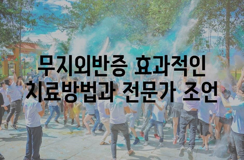 샘플 (21)