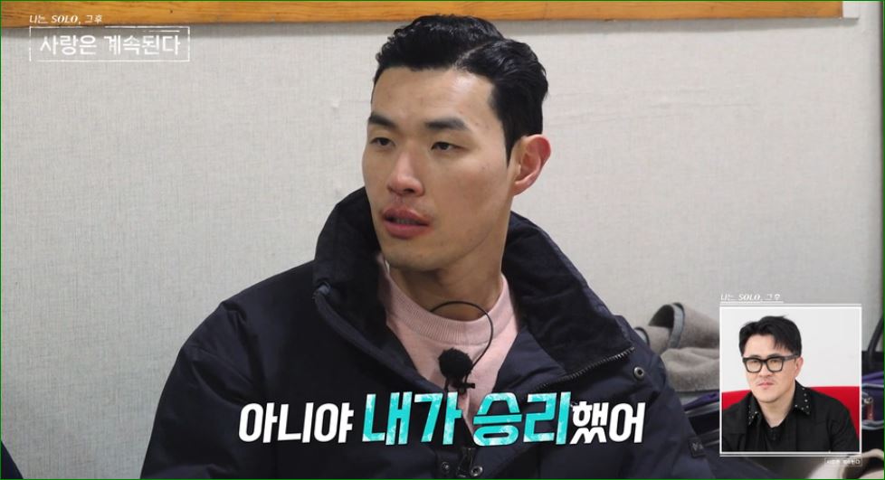 승리자