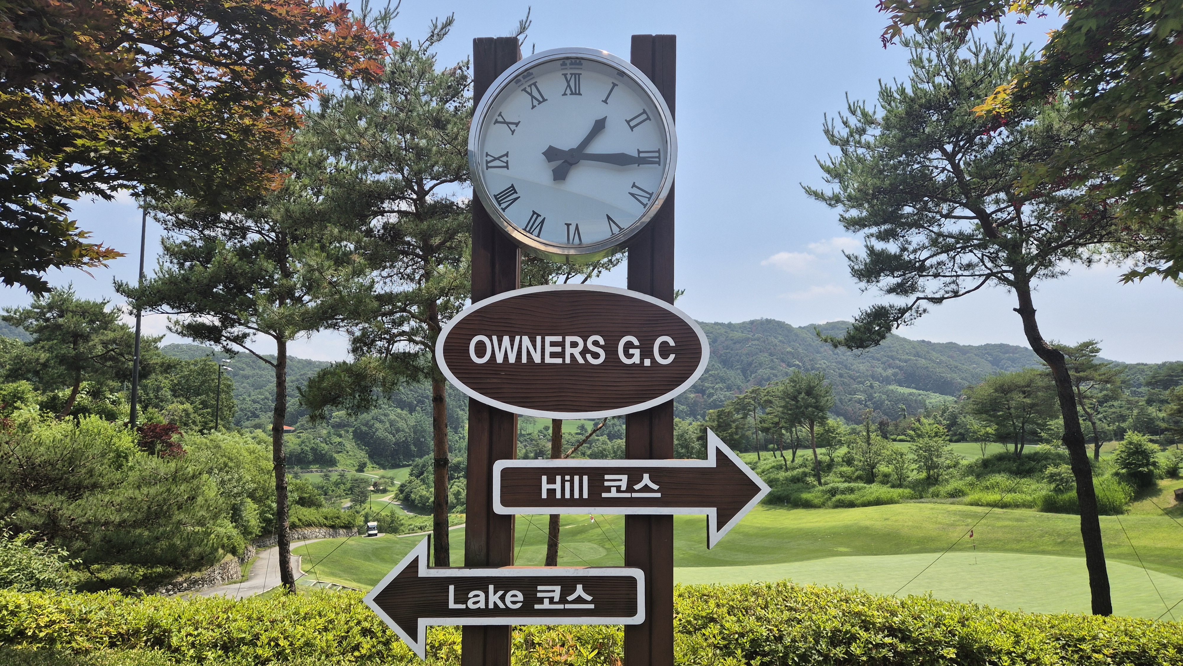 오너스gc 라운드 후기