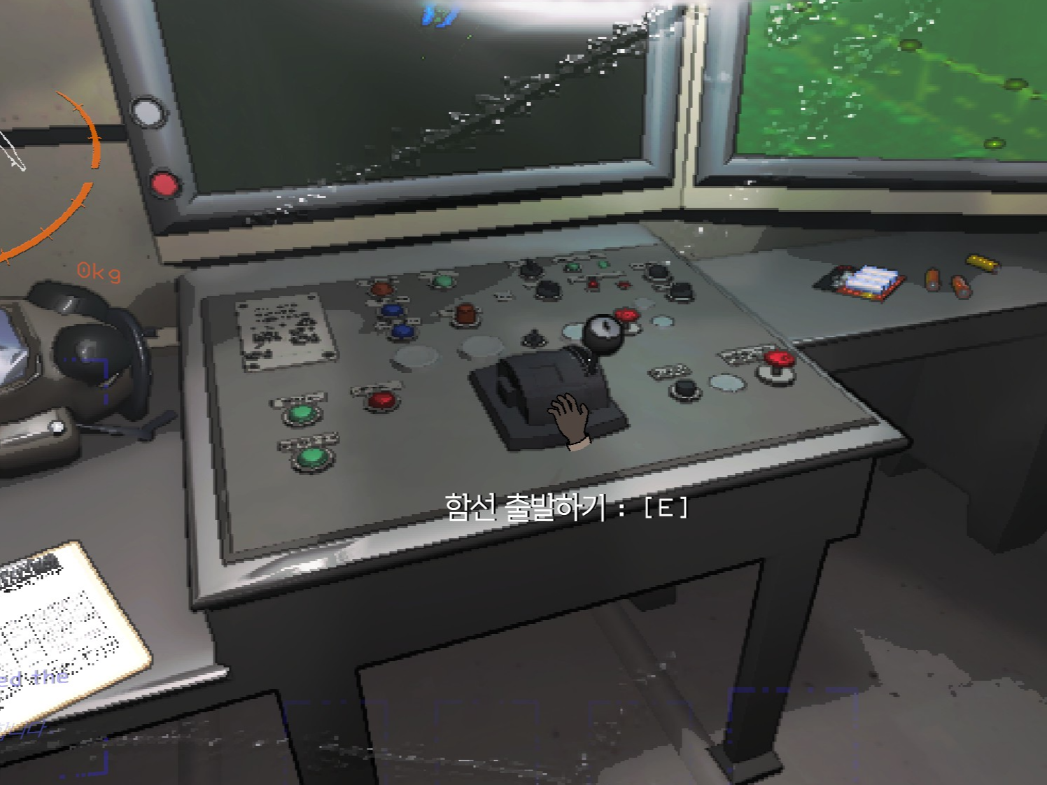 문명6 뉴비 가이드