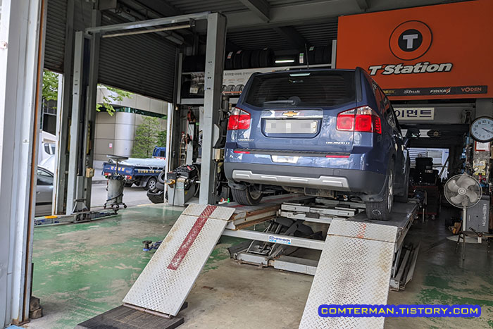 티스테이션 올란도 타이어 펑크 수리