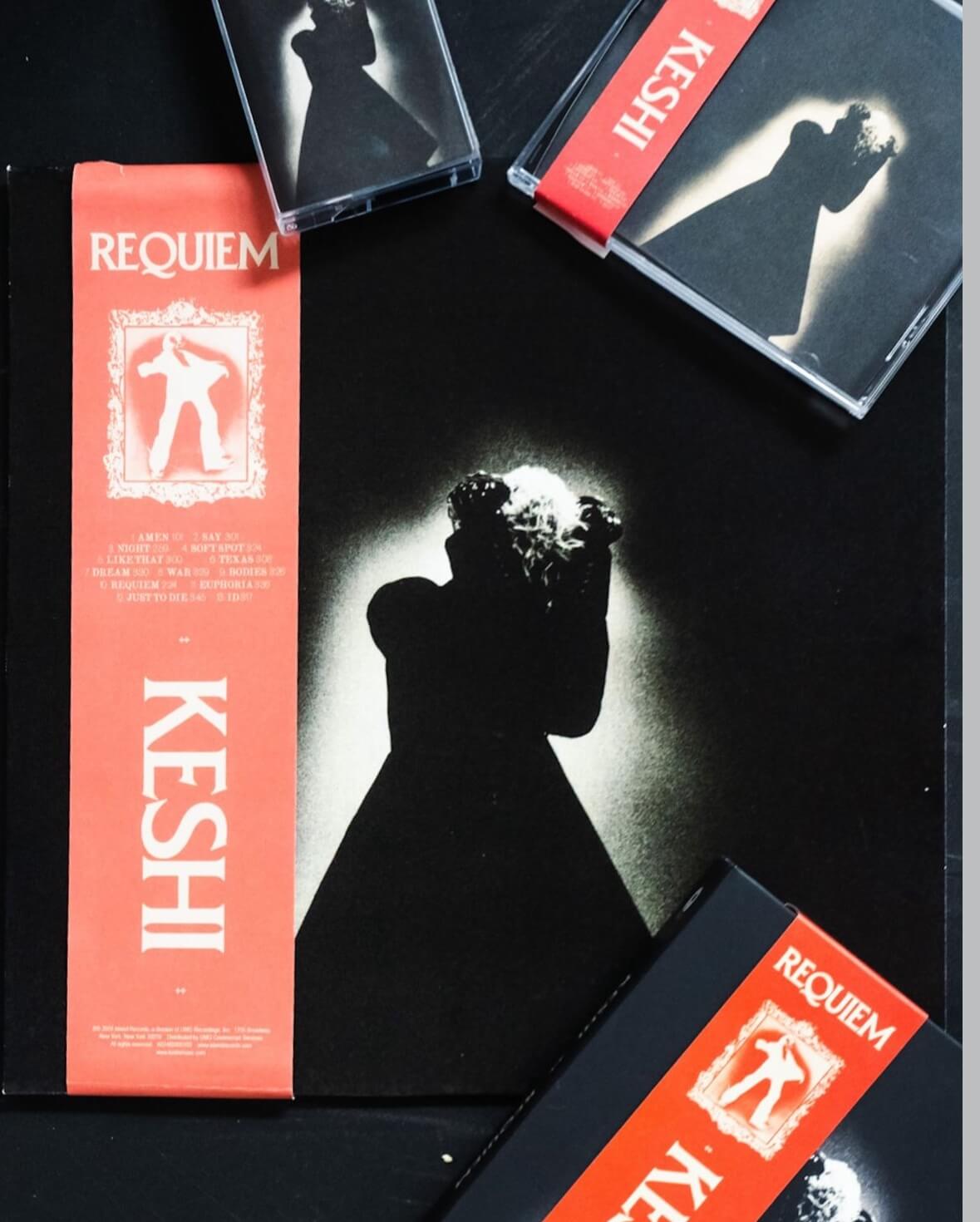 2025_keshi_내한_공연