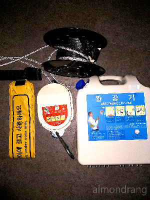 완강기 구성품 모습