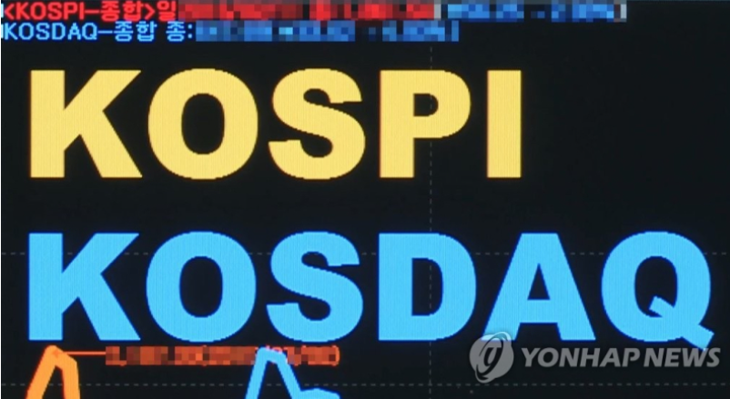 코스피