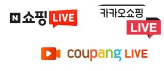 온플법 반대 주장