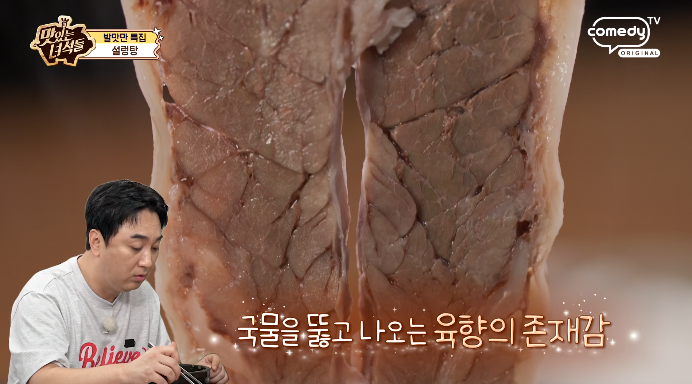 양지