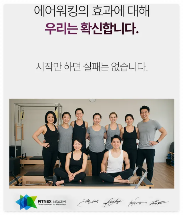 더스크랙 에어워킹 바로구매