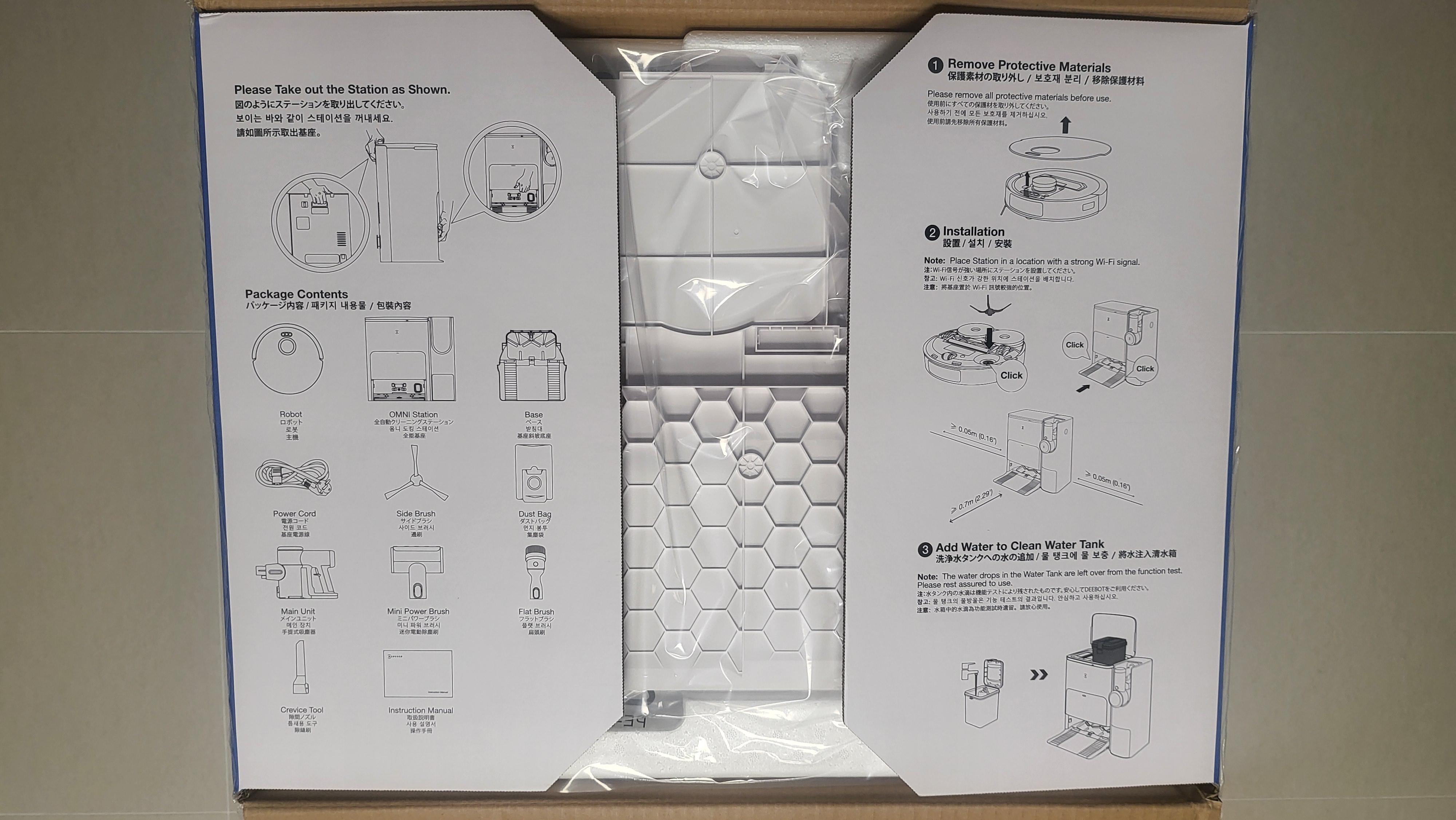 에코백스 디봇 T30S 콤보 로봇청소기 물걸레 패드와 도킹 크래들 구조