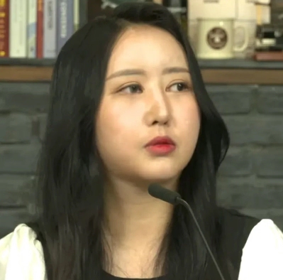 정유라 후원요청 국힘 발언 이유 배경