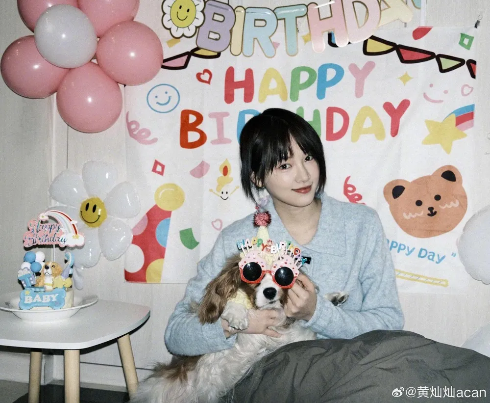 중국여배우 황찬찬