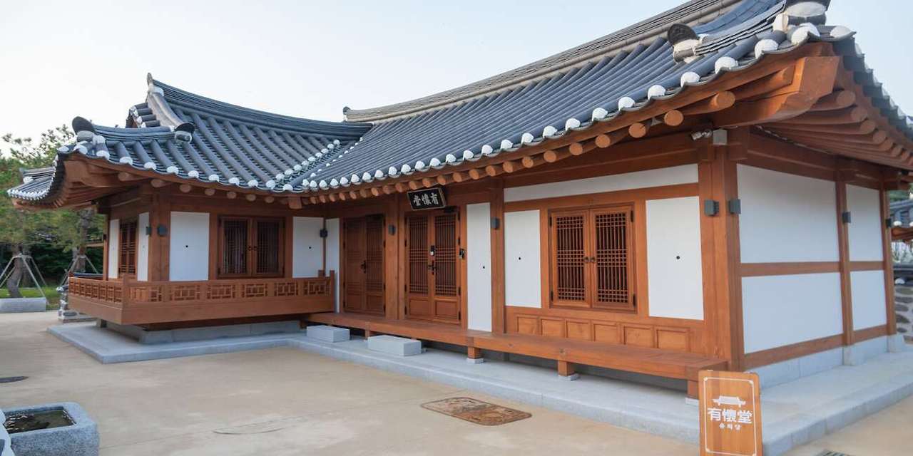 출처-유교전통의례관 대전별서 예약방법 한옥 감성 숙박부터 체험까지