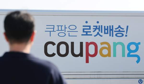쿠팡 美 로비 반박, 미국 로비 논란과 김범석 의장 동일인 지정 쟁점 완벽 정리