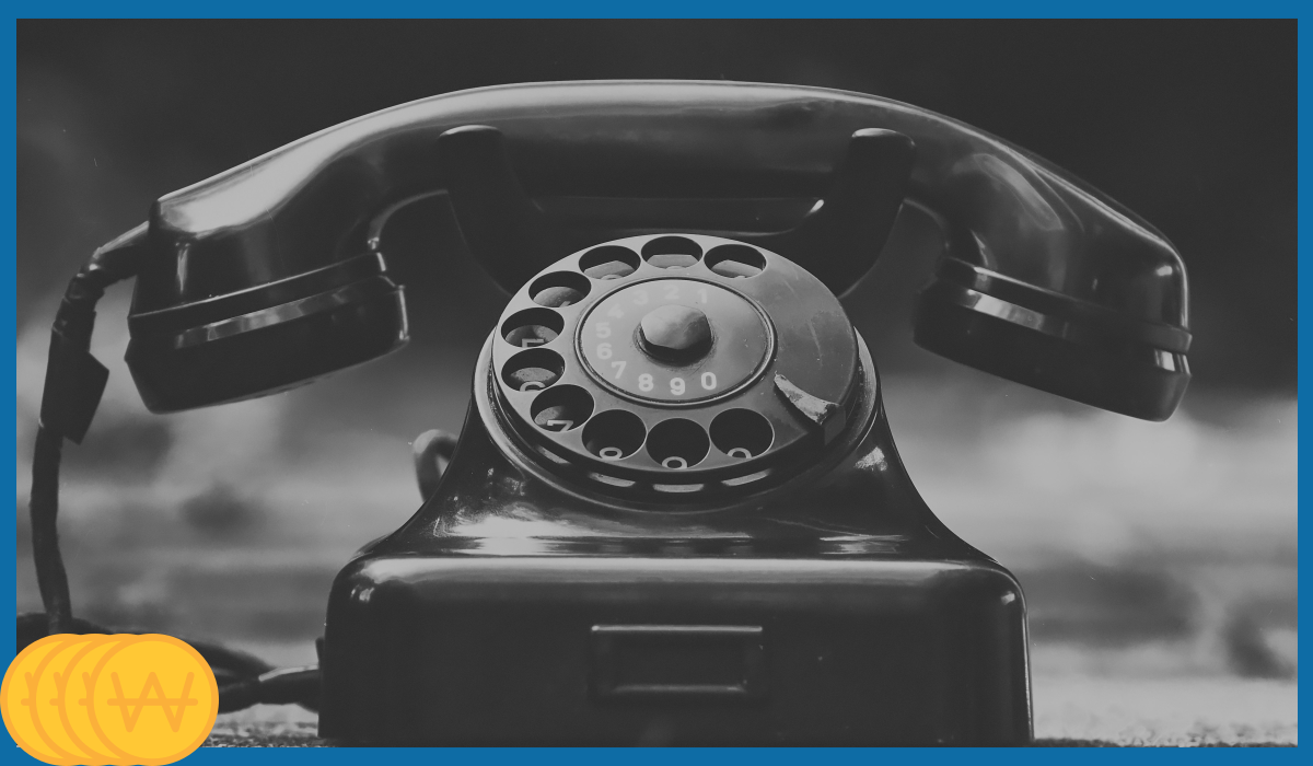 여론조사 전화 차단