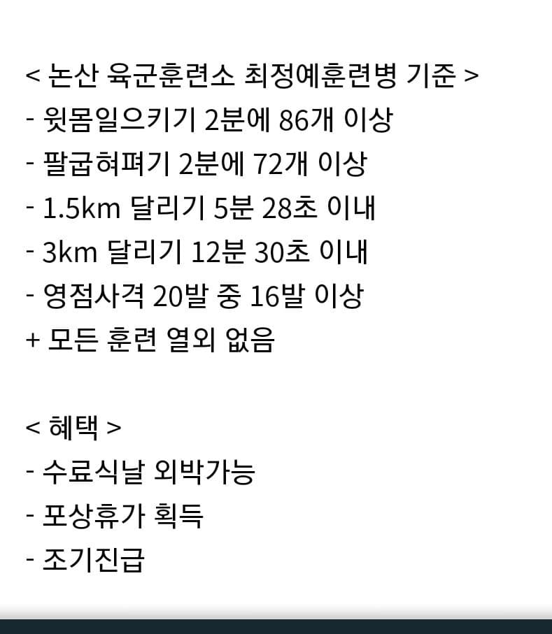 RM사진5