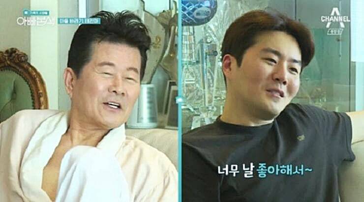 가수-태진아-아내-옥경이-아들-이루