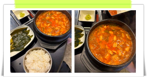 미식전파사 대전 돼지구이 된장술밥 김치말이국수 후기
