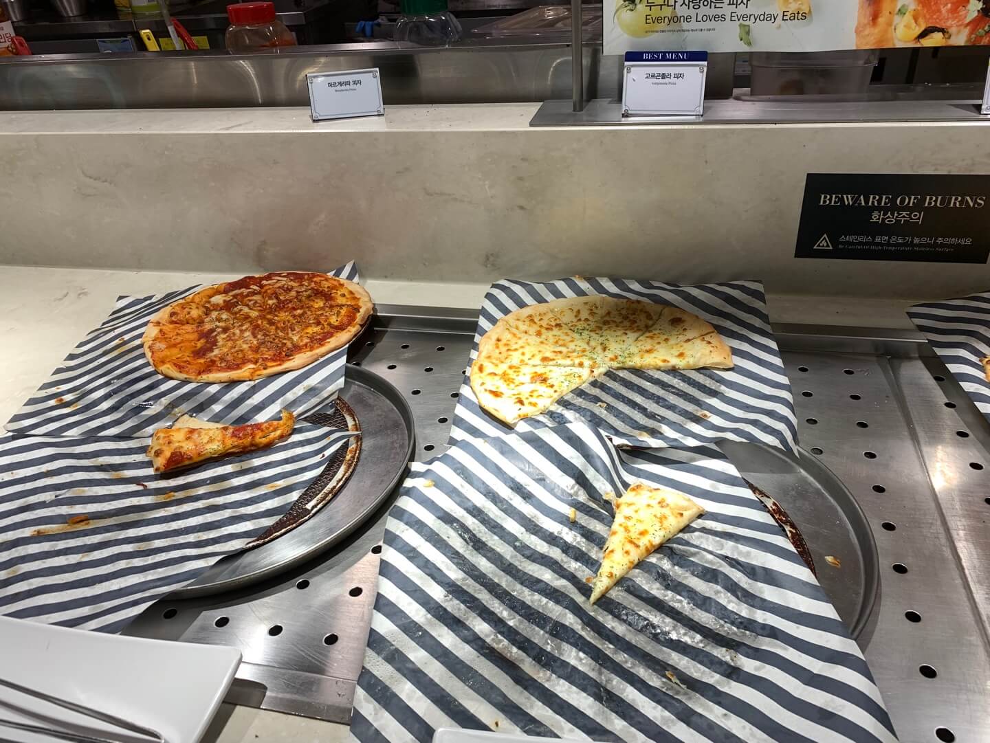 고르곤졸라피자