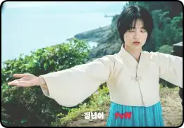 득음 뜻 (김태리 정년이 판소리 득음 하는법)