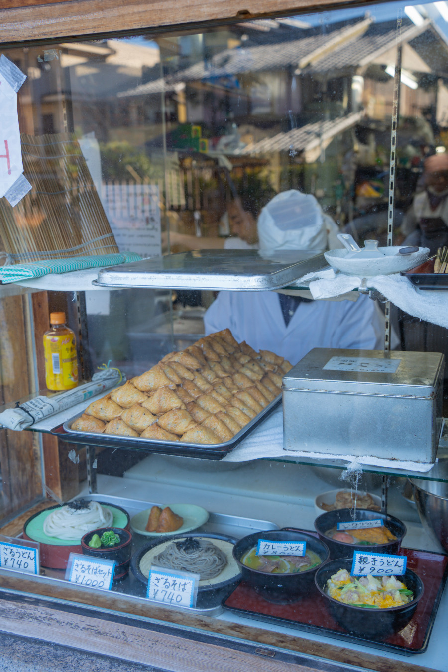 후시미이나리 여우 신사 유부 초밥