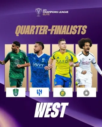 광주 알힐랄 afc 챔피언스리그 연봉 우승후보_19