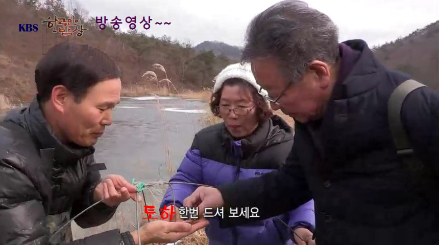 6시내고향 전남 강진 밥도둑 토하젓 & 저염 시골 집 된장 파는 곳 전국 택배 온라인 전화 주문 추천