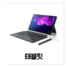 일본-반입-금지-식품-약품-젤리-과일-음식물