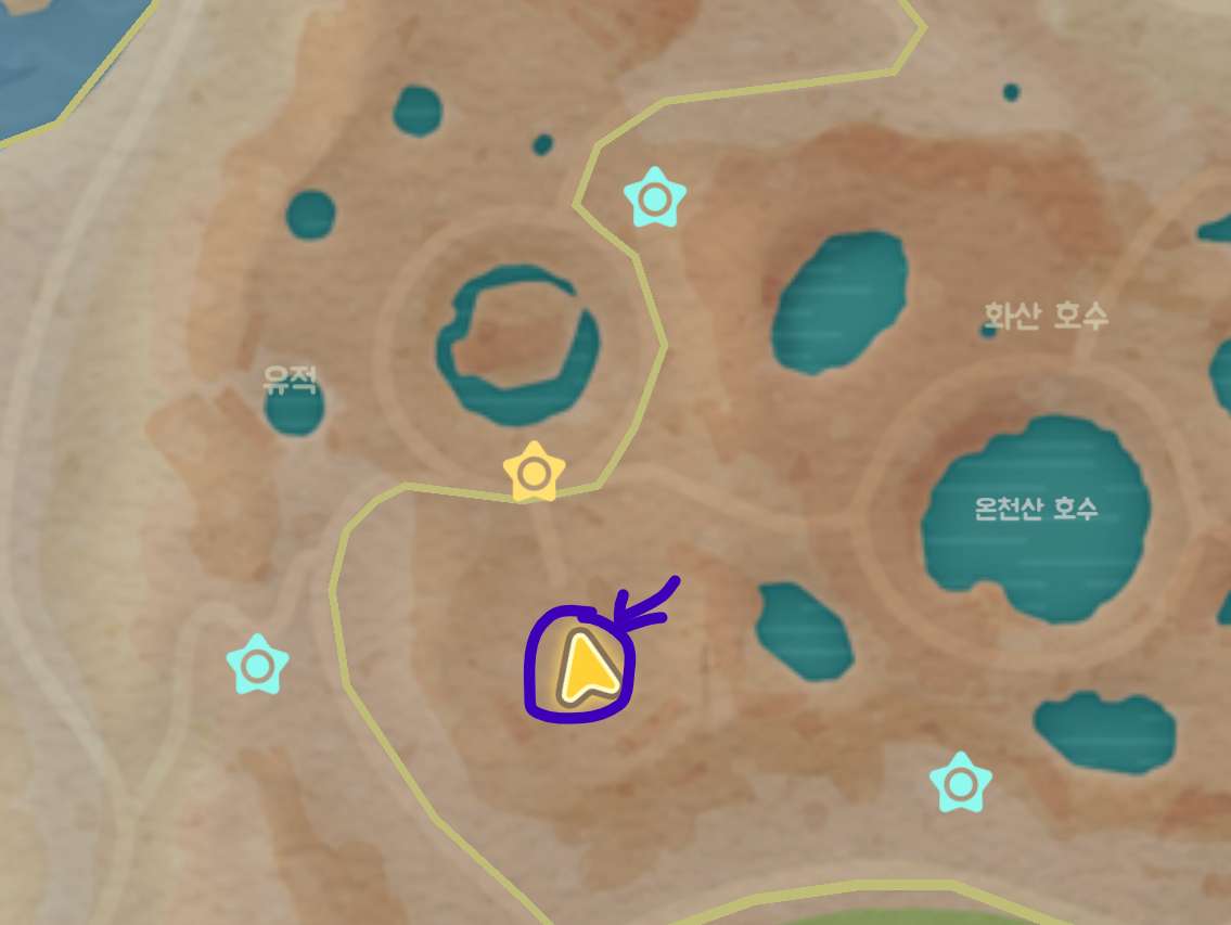 두근두근 타운 알루의 보물