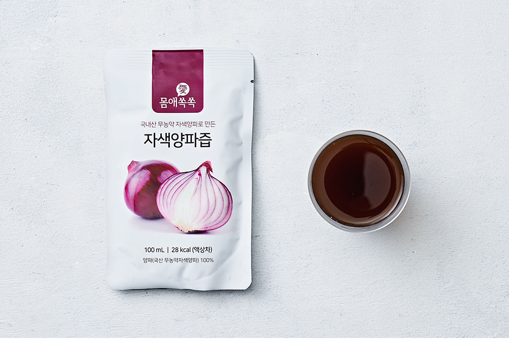 양파즙-효능