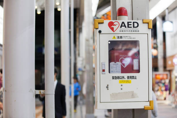 자동심장충격기 제세동기 AED 사용법