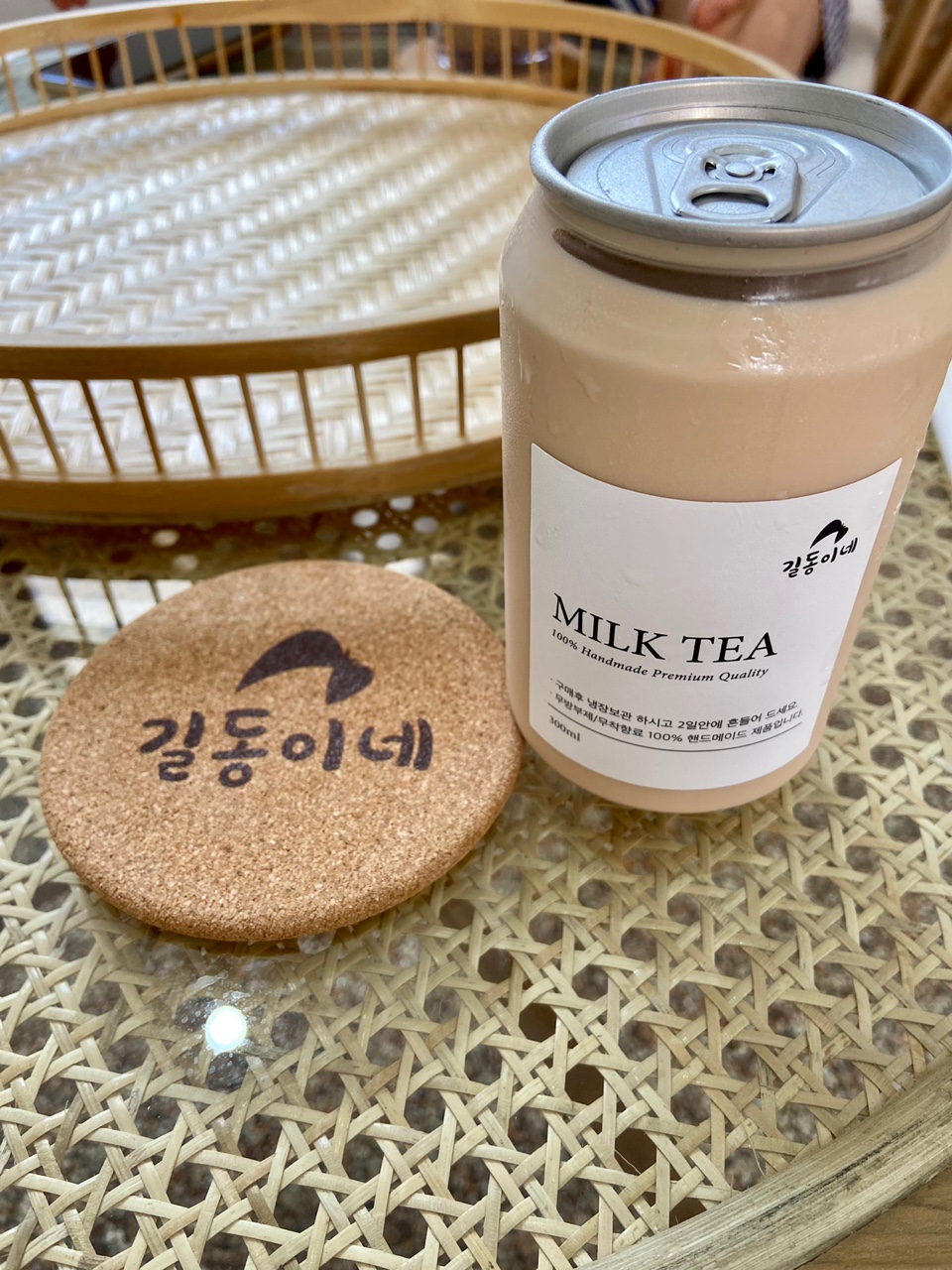 쌍문동 카페 길동이네
