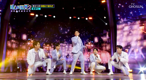 뽕플릭스 I Feel Good 아이필굿 James Brown 제임스브라운 우연히 우연이 폼나게 살 거야 배일호 뮤비 해석 곡설명 오찬성 마커스강 하동근 송민준 선율 미스터트롯2