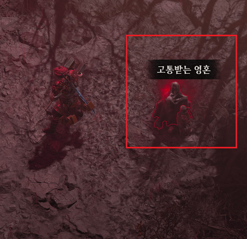 디아블로4 지옥물결 꿀팁 및 지옥물결이란?