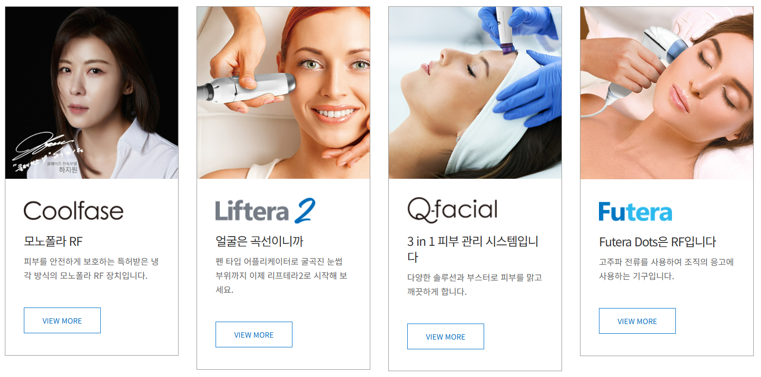 2024년 12월 공모주 청약일정