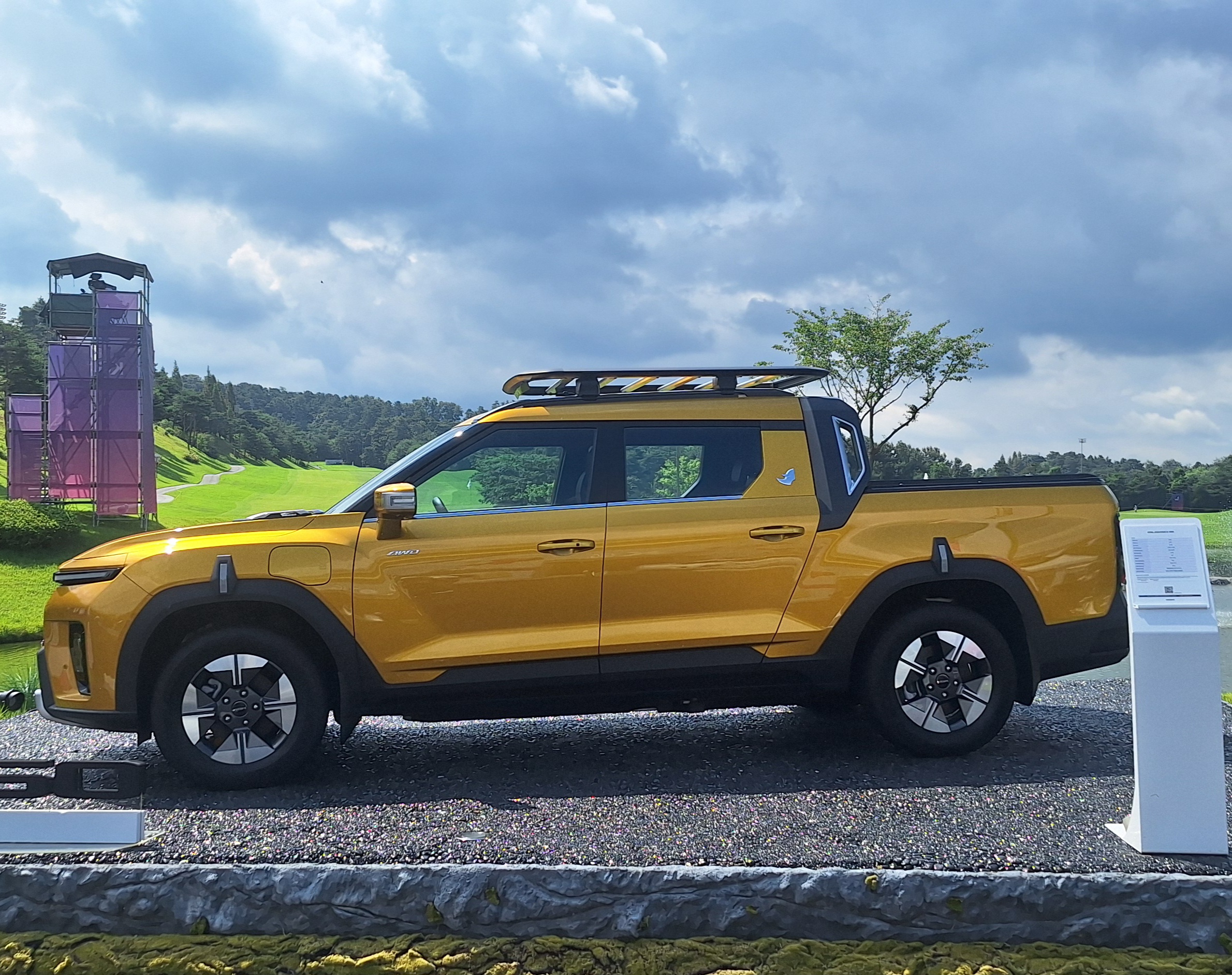 klpga-레이디스-경품-1