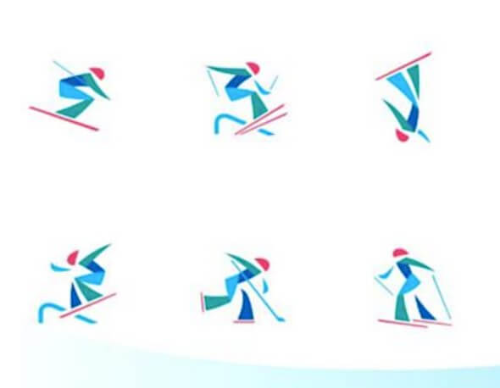 하얼빈-동계-아시안-게임-1