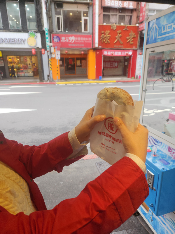 타이베이 스트릿 푸드: 스린 야시장과 라오허제 야시장 및 시먼 탐방_시먼_우유 도넛
