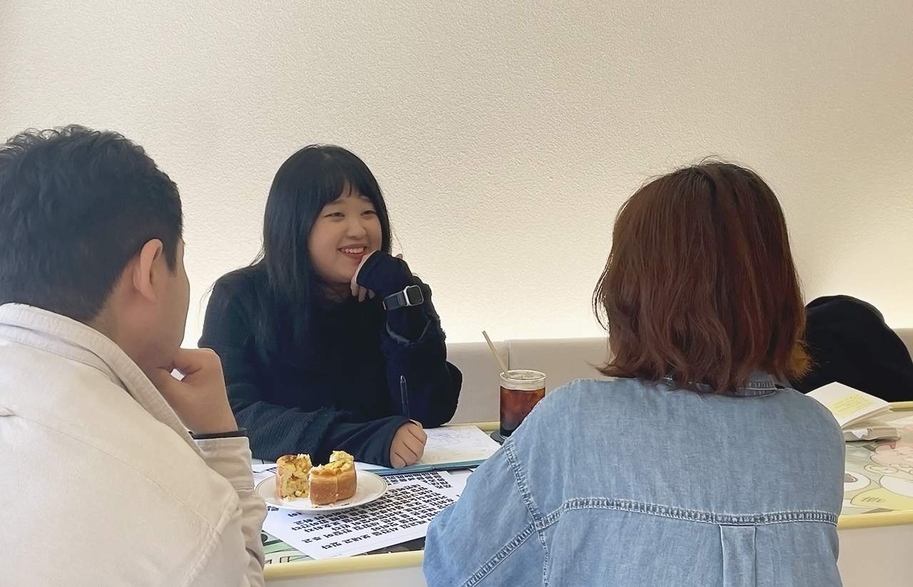 윤디자인 폰트 뀨삐뜨