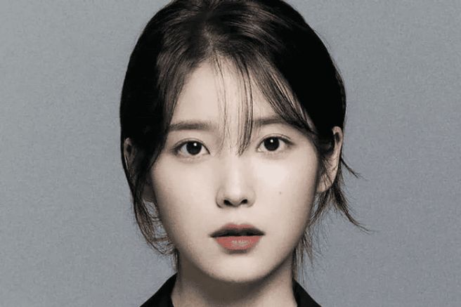 아이유