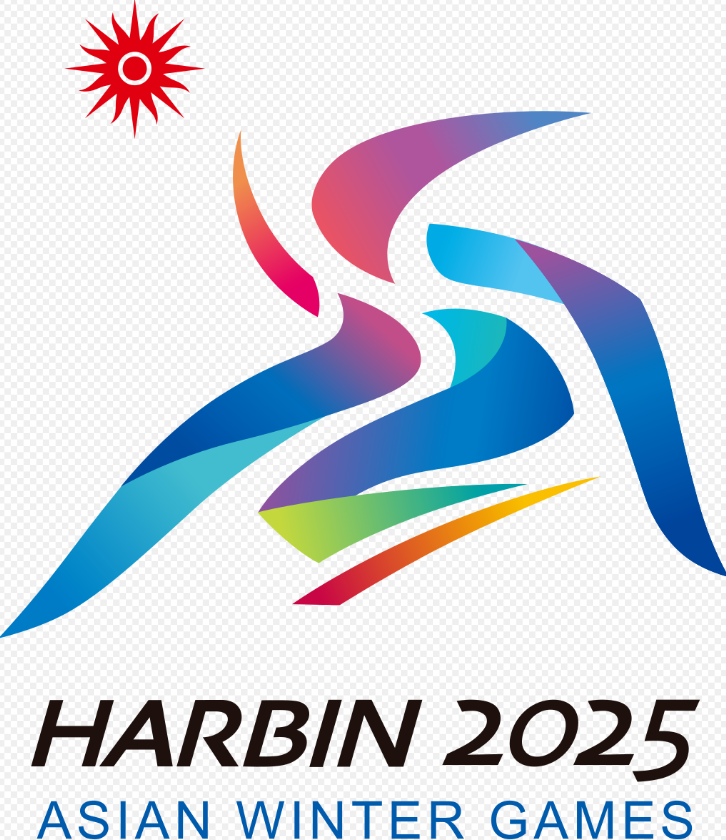 2025하얼빈동계아시안게임