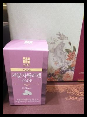 더작 저분자 콜라겐