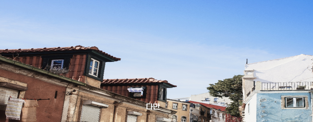 오래된-낡은-집이-있는-장면